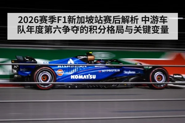 Formula 1 race car street circuit night - kaiyun